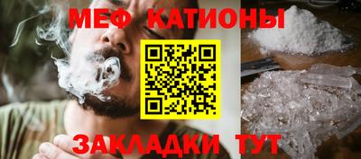 марихуана Дубна