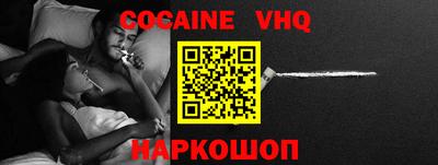 не бодяженный Донской