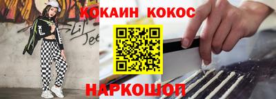 не бодяженный Донской