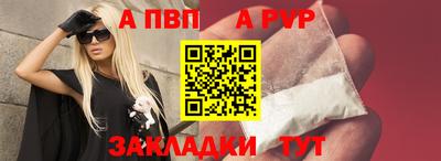 не бодяженный Донской
