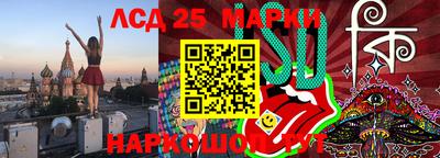 марихуана Дубна