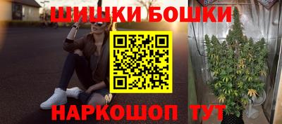 стафф Донецк