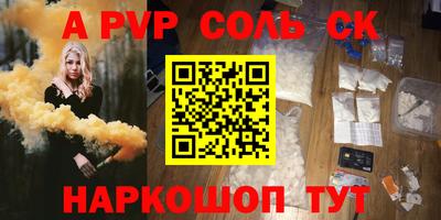 не бодяженный Донской