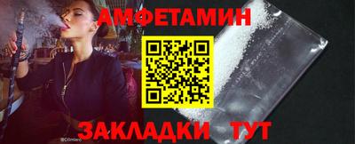 марихуана Дубна