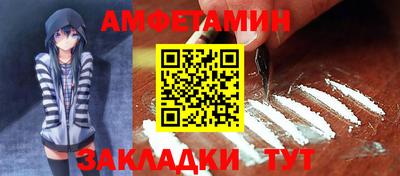 марихуана Дубна
