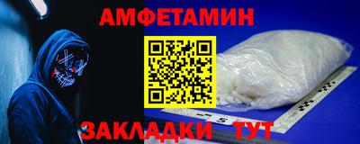 марихуана Дубна