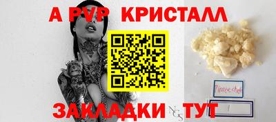 не бодяженный Донской