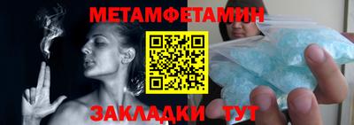 не бодяженный Донской