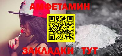 марихуана Дубна