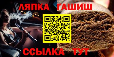 марихуана Дубна