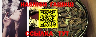 марихуана Дубна