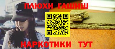 марихуана Дубна