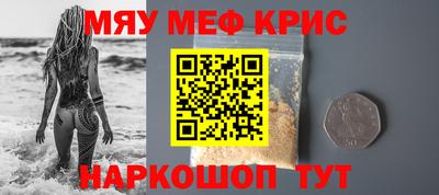 не бодяженный Донской